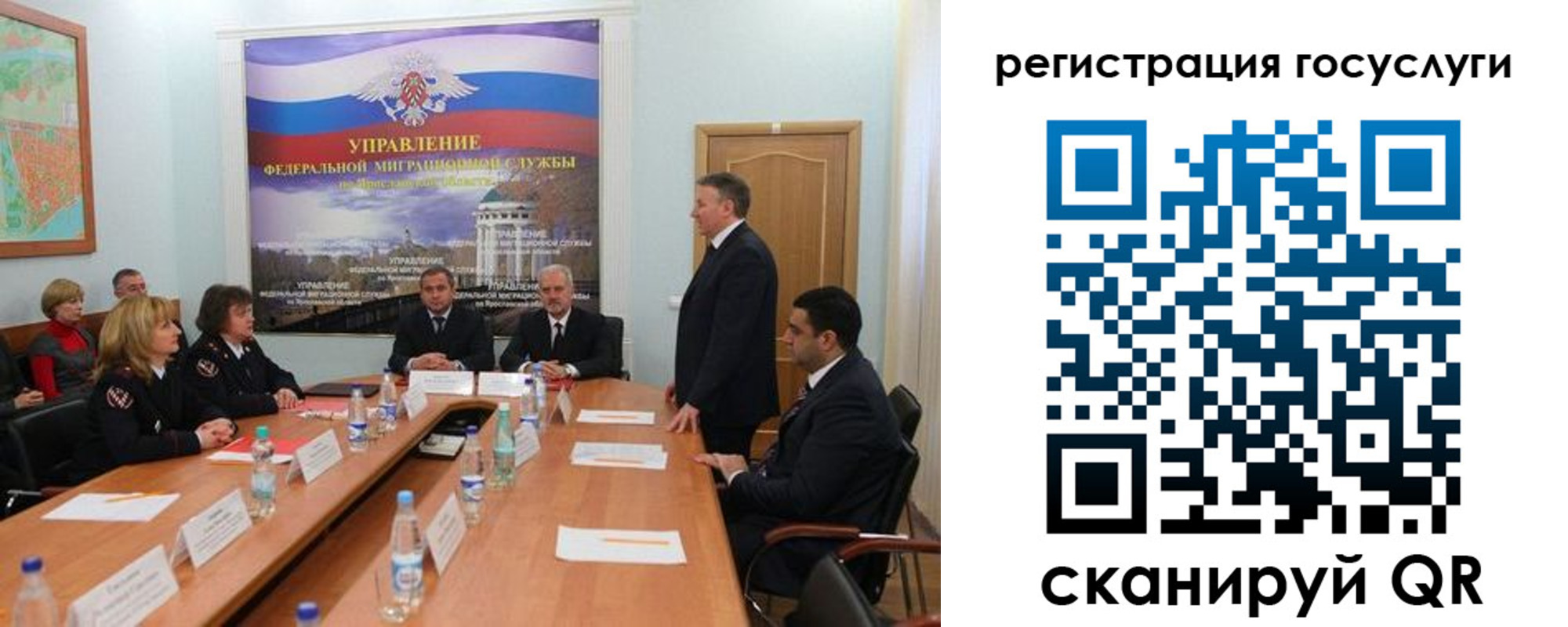 прописка в квартире в Владикавказе
